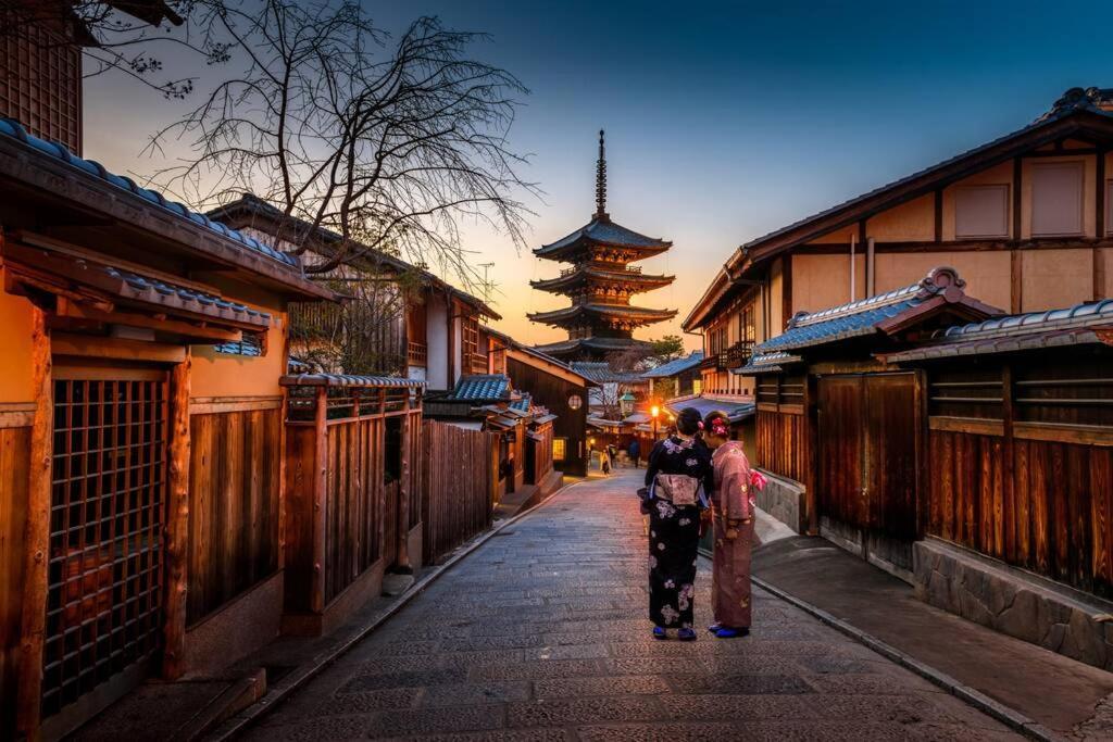 谷町君 星屋 八尾家 京都清水五条 Luaran gambar